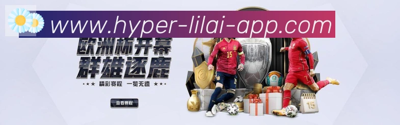 App功能展示图