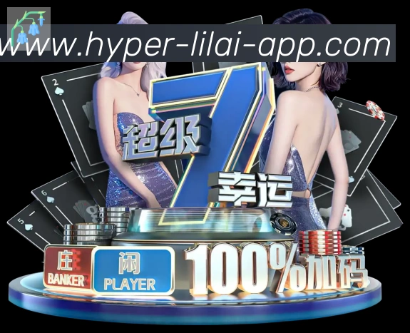 数据分析功能